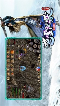 飛雪沉默游戲截圖1