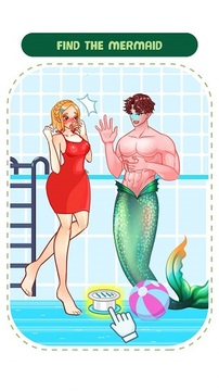 美女燒腦小游戲游戲截圖1