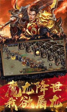神魂迷失游戲截圖1