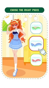 美女燒腦小游戲游戲截圖2