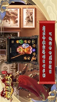 青游超速迷失游戲截圖2