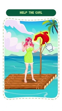 美女燒腦小游戲游戲截圖3