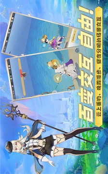 云城之光游戲截圖4