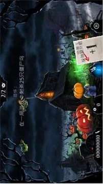 爆射僵尸鳥游戲截圖1