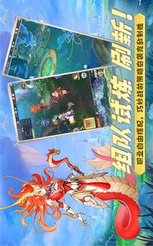 云城之光游戲截圖2