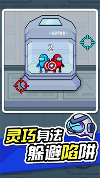 無(wú)敵小英雄游戲截圖1