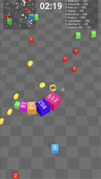 魔方競(jìng)技場(chǎng)2048游戲截圖2