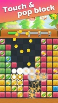 富有的農(nóng)場主游戲截圖2