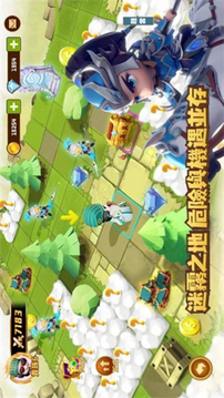 迷你軍團(tuán)巔峰競(jìng)技場(chǎng)游戲截圖4