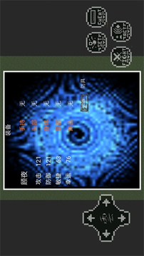 天環(huán)大陸游戲截圖2