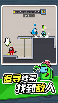 無(wú)敵小英雄游戲截圖5