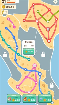洲際鐵路火車游戲截圖1