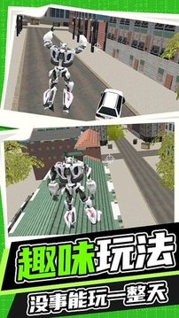 王牌機(jī)甲戰(zhàn)斗模擬游戲截圖1