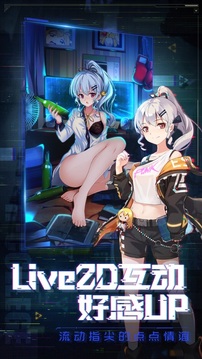 天姬模擬戰(zhàn)游戲截圖3