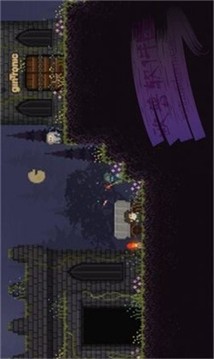 像素魔法巫師游戲截圖1