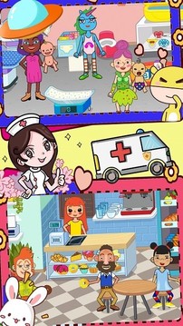 我的超級醫(yī)生游戲截圖2