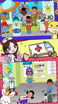 我的超級醫(yī)生游戲截圖3