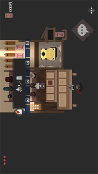 貓刃殘花游戲截圖1