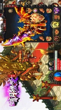 暗月微變游戲截圖3