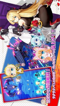誓約少女游戲截圖2