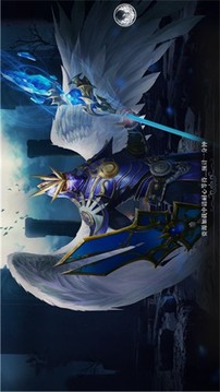 天使沙漏游戲截圖2