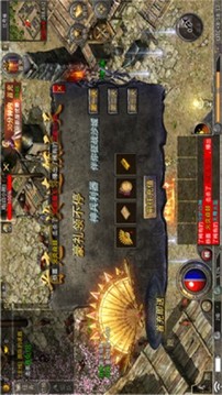原始復(fù)古游戲截圖1