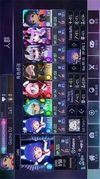 加查獸游戲截圖1