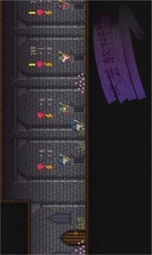 像素魔法巫師游戲截圖3