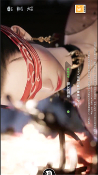 九界神域游戲截圖2