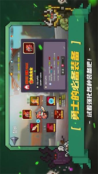 黑王冠鯰魚王之怒游戲截圖2