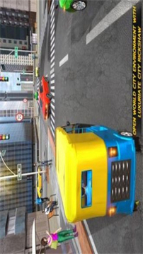 人力車城市駕駛游戲截圖1