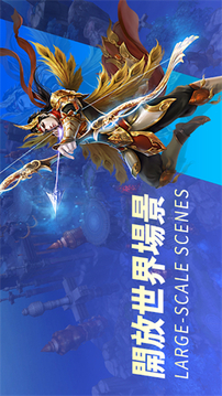 琉璃月游戲截圖4