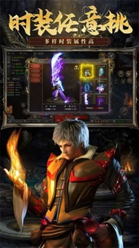 阿星迷失游戲截圖2