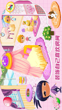 芭比房間設(shè)計(jì)裝扮游戲截圖1