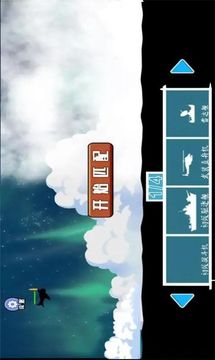 槍灘戰(zhàn)爭游戲截圖1