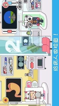 托卡小鎮(zhèn)小護(hù)士游戲截圖4
