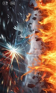 山海風聞錄游戲截圖1