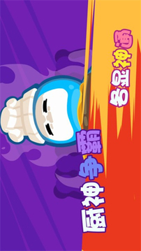 火柴人挑戰(zhàn)賽游戲截圖1