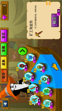 火柴人終極戰(zhàn)斗游戲截圖3