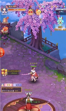 神戶之風游戲截圖3