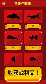 深海救援游戲截圖3