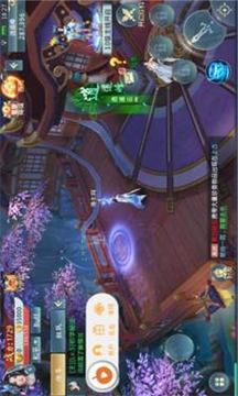 飄渺九州游戲截圖1