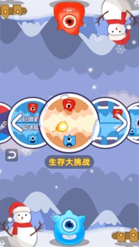 雙人同屏賽游戲截圖3