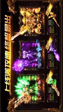 切割斗笠游戲截圖3