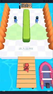絕密逃脫游戲截圖2