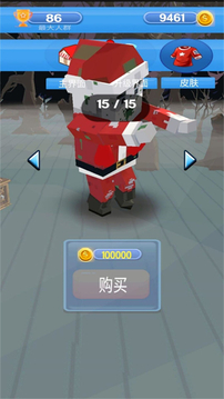 躺平發(fā)育生存派對游戲截圖2