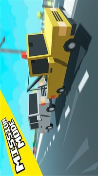 瘋狂之路拖車游戲截圖2