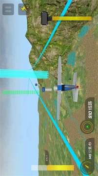 高空飛機模擬游戲截圖1
