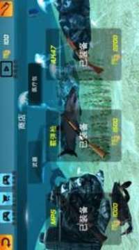 深海鯊魚大獵殺游戲截圖2