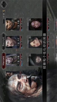艾文的勇士游戲截圖4